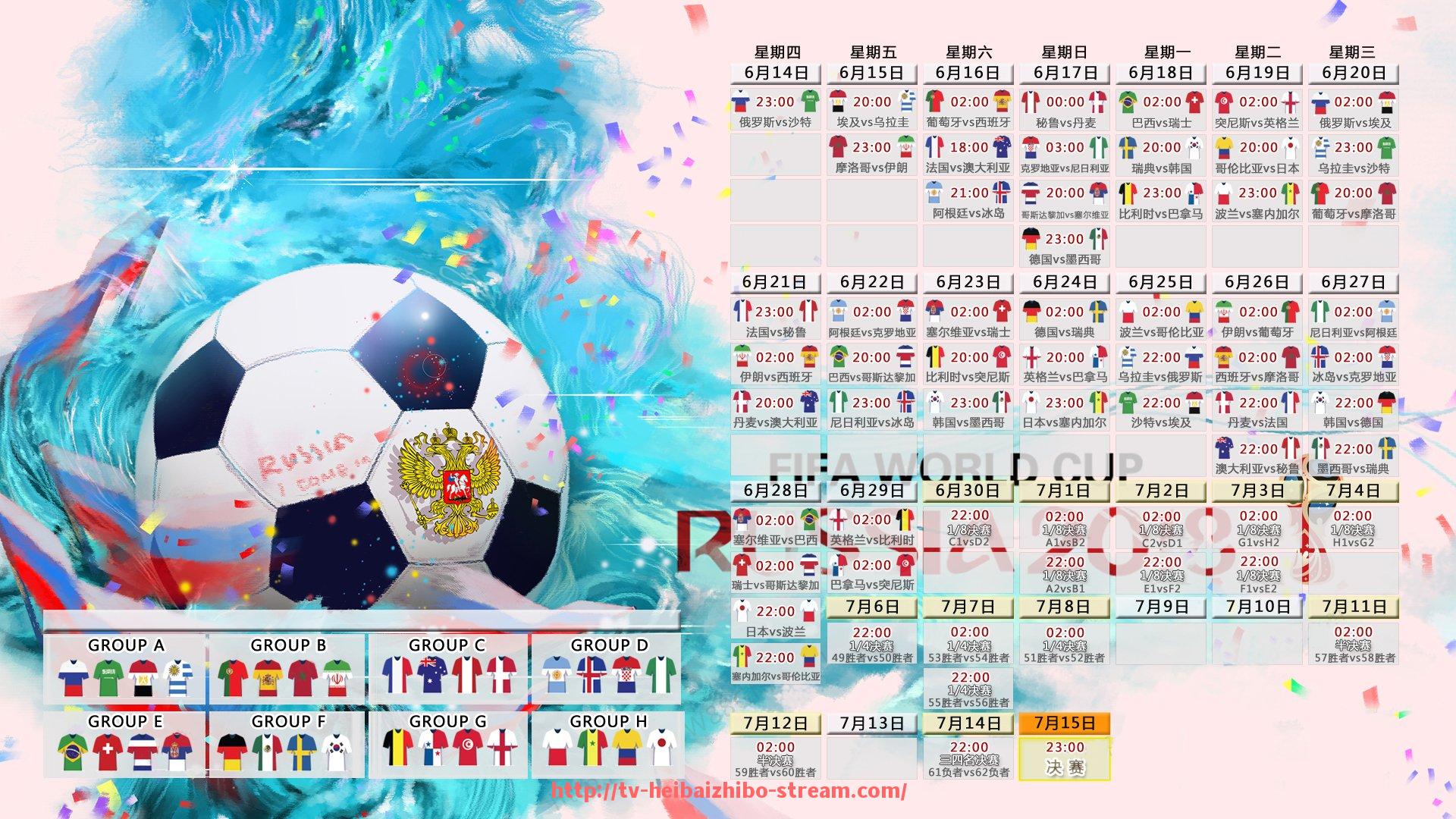 黑白体育直播-世俱杯球员传球质量剖析：精准、时机与落点的三维平衡