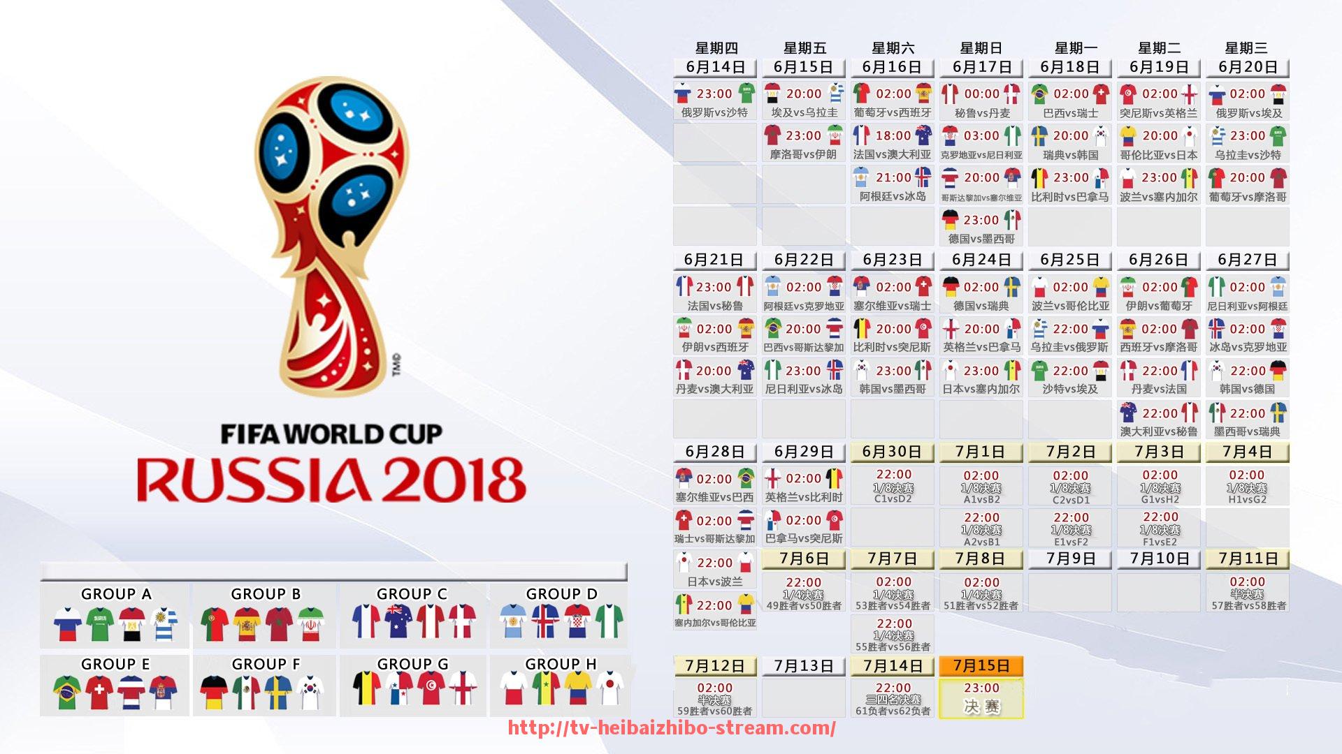 黑白体育直播-深度解读：世俱杯油管高光背后的数据与战术